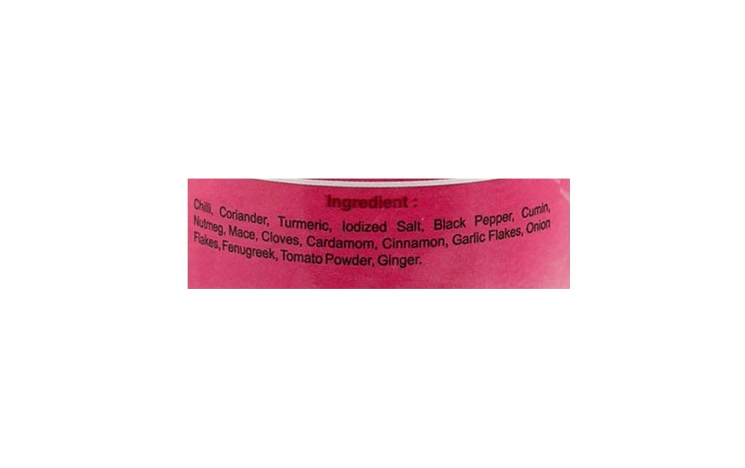 Swaadya Meat Masala    Tin  77.1 grams